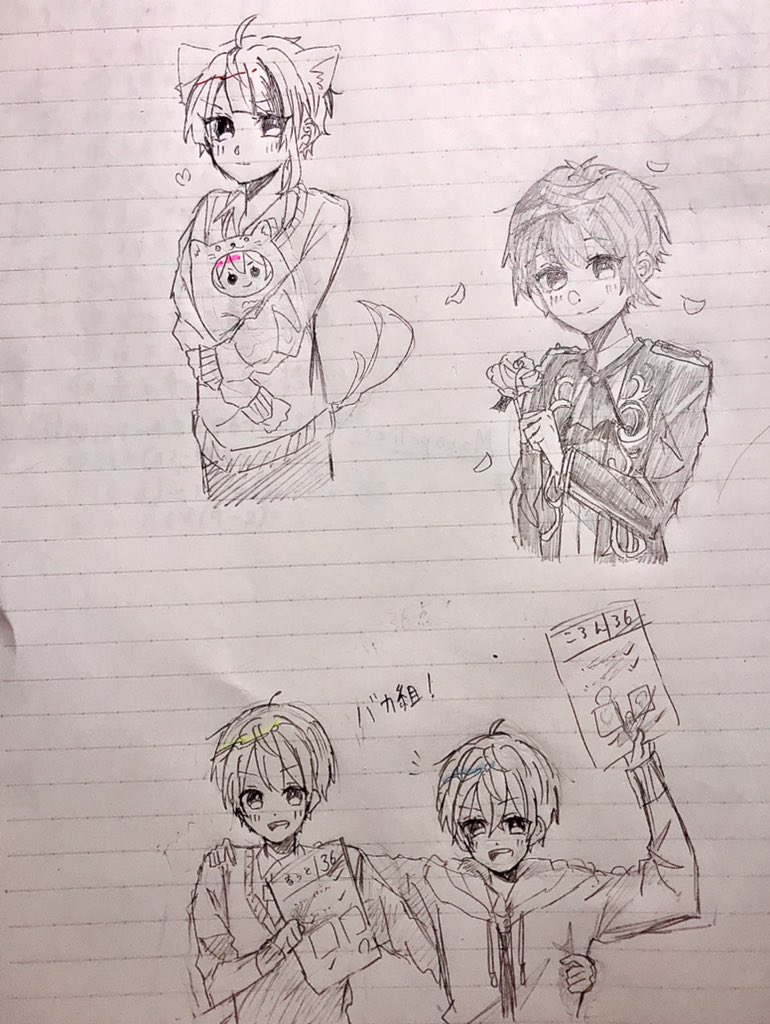 今日の落書き( ˙꒳˙  )
色々と服違う( ˙꒳˙  ) 