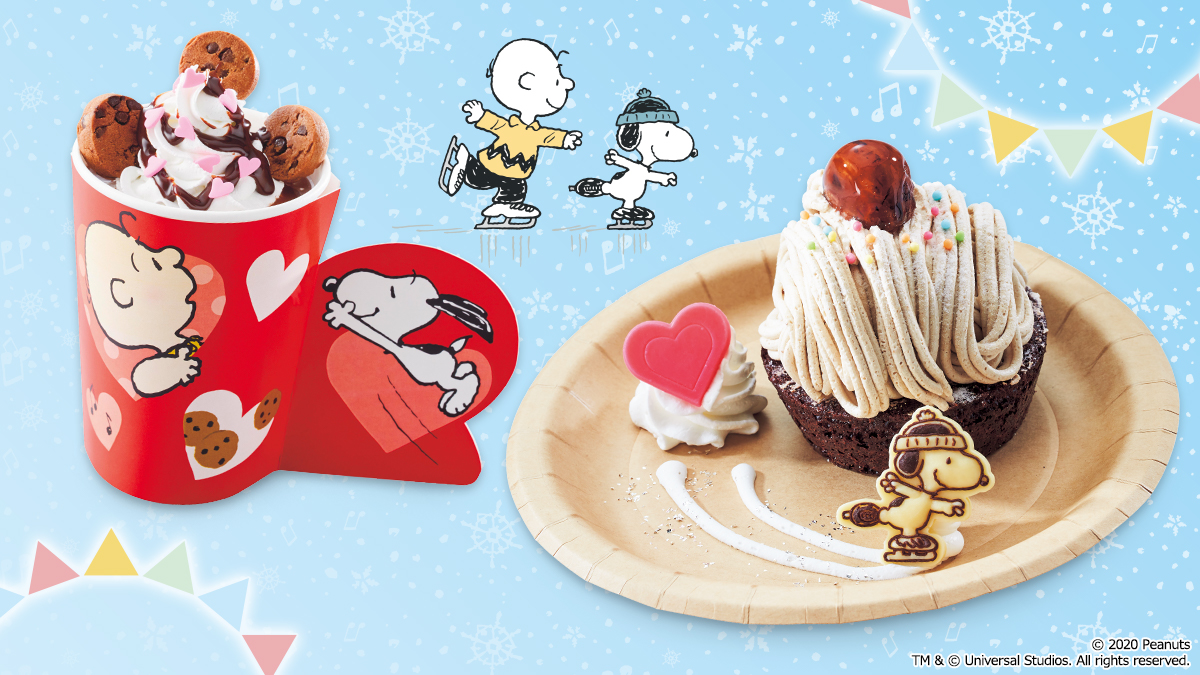 スヌーピーのケーキ&ドリンクで ほっこりティータイム☕💕 アイス