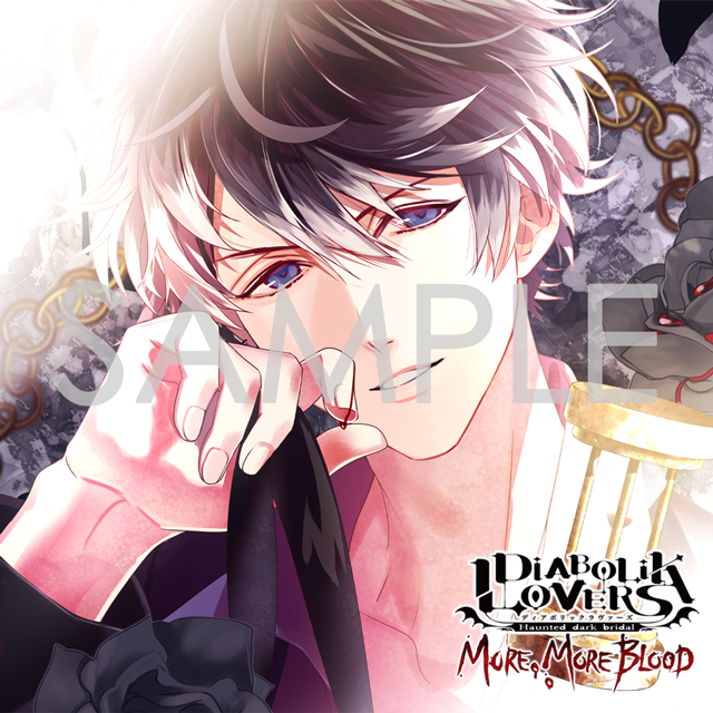 「? 11月25日発売 ?
‾‾‾‾‾‾‾‾‾
【DIABOLIK LOVERS 」|Rejetインフォのイラスト