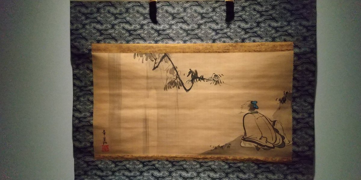 甘酒 Op Twitter アーティゾン美術館 琳派と印象派 この光琳 李白観瀑図 を始め数は少ないけど名品揃い やっぱり宗達 蓮池水禽図 抱一 白蓮図 めちゃくちゃ良かった あのコーナーだけで2 30分いました 宗達 狗子図 やシルエットのみで描かれた其