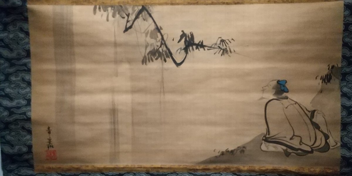 甘酒 アーティゾン美術館 琳派と印象派 この光琳 李白観瀑図 を始め数は少ないけど名品揃い やっぱり宗達 蓮池水禽図 抱一 白蓮図 めちゃくちゃ良かった あのコーナーだけで2 30分いました 宗達 狗子図 やシルエットのみで描かれた其