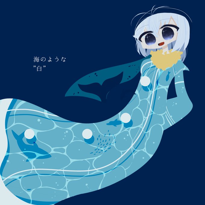 「カメラ目線 人魚」のTwitter画像/イラスト(古い順)