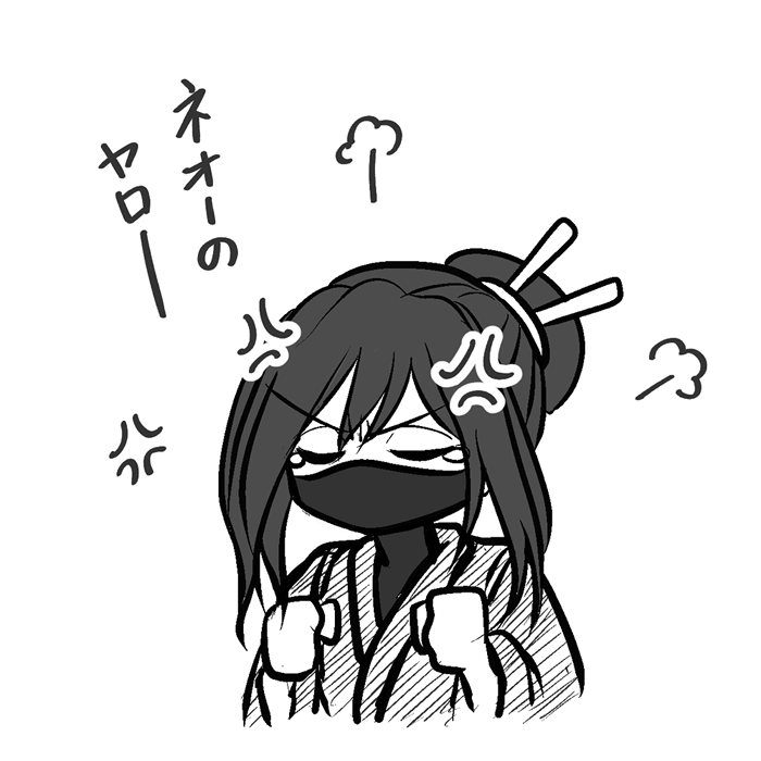 StSの心臓に何度挑んでも勝てない悔しみ
あとウォッチャーさんかわいい 