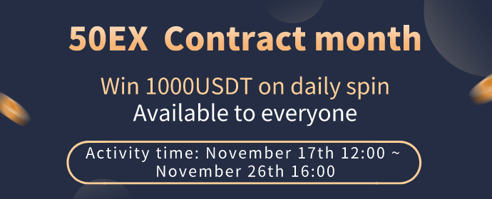 50EX_Exchange tweet media