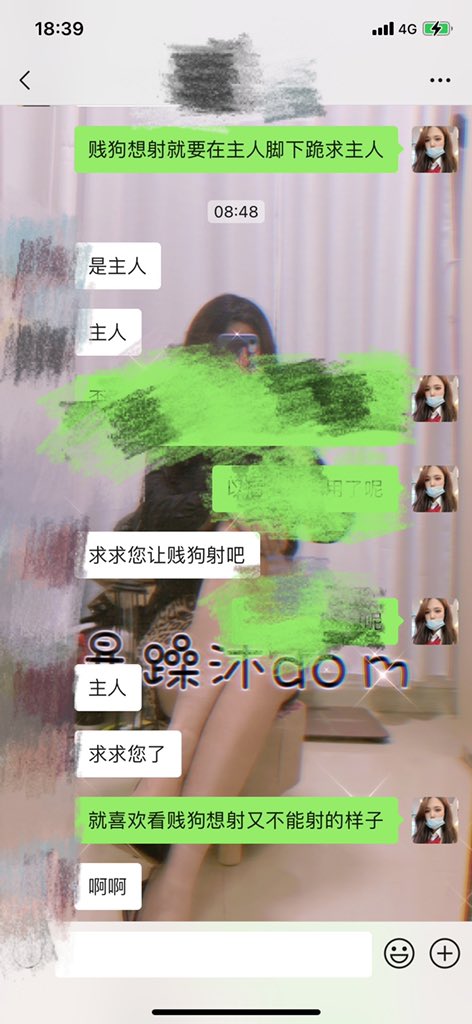 Findom_s_mu's tweet photo. 放学被女主老师留下调教的无脑工具狗🌝🌝 https://t.co/mlhLozhQz7