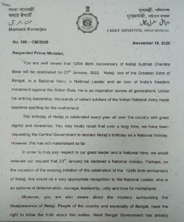 ANI's tweet photo. West Bengal Chief Minister Mamata Banerjee writes to PM Narendra Modi to declare 23rd January, the birth anniversary of Netaji Subhas Chandra Bose, as a national holiday and "take decisive steps to find out what happened to Netaji and place the matter in public domain." https://t.co/tao0iIK23a