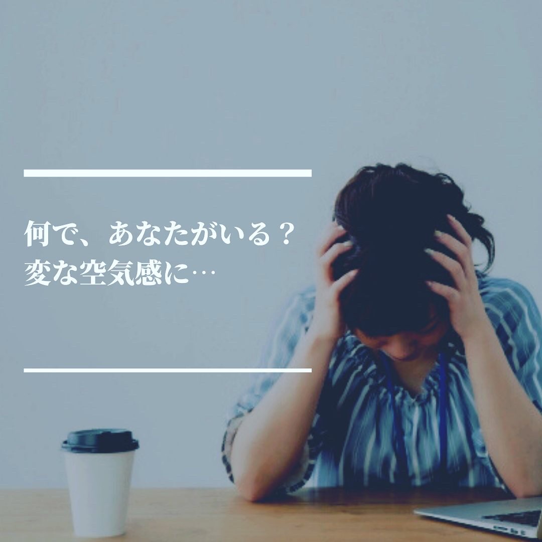 Personality8Shy's tweet photo. 思ってもいない出来事が発生したら、慌ててしまう！！
そうなったら、良くない気持ちに振り回される。落ち着け、落ち着けっと自分に言い聞かせていく。
落ち着くと、周りを見れるようになるから、今自分が行うこと、行えることが見えてくるよ。
慌てないでね。
#人見知り  #緊張しない　#慌てない https://t.co/mS7XnBLDay