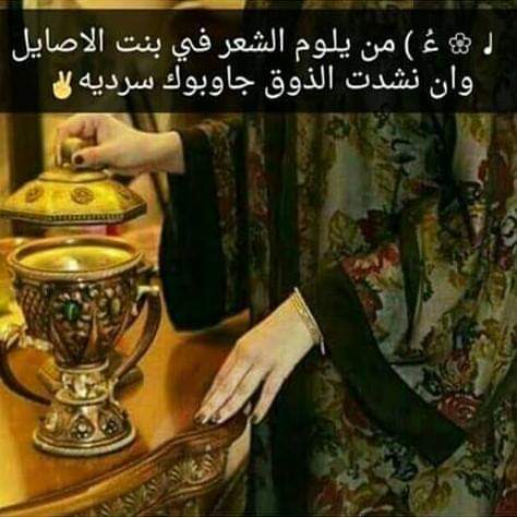 #صورة_ملف_شخصي_جديدة