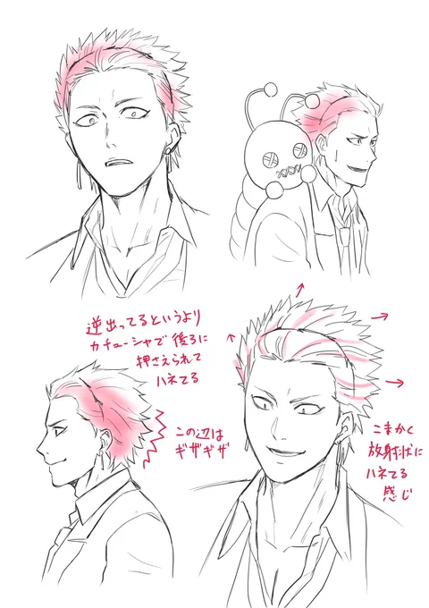 (5/30)
ツンツンヘアの模写&amp;練習、賭ケグルイの尾喰茨。
巻によって微妙に髪の描き方が変わっていってるので、比較的髪の流れが細かく描かれてる12巻を参考に。
改めて観察してわかったんだけど、彼の大胸筋はすごい。 