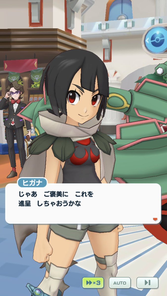 デンゲームズ ポケカ復帰 ヒガナさんが昔使ってた アクア団の服欲しい マニアック デンゲームズ ポケカ復帰 ヒガナさんが昔使ってた アクア団の服欲しい マニアック