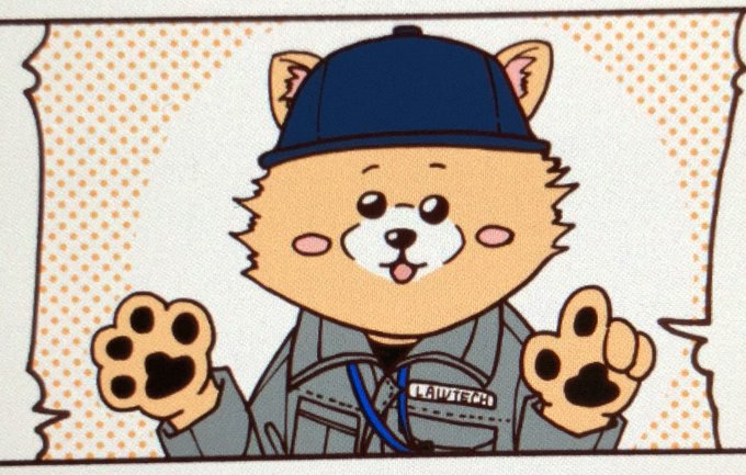 てんちょー🏍️💨💨88サイクルズ(@goldstarbsa110) さんのマンガ一覧