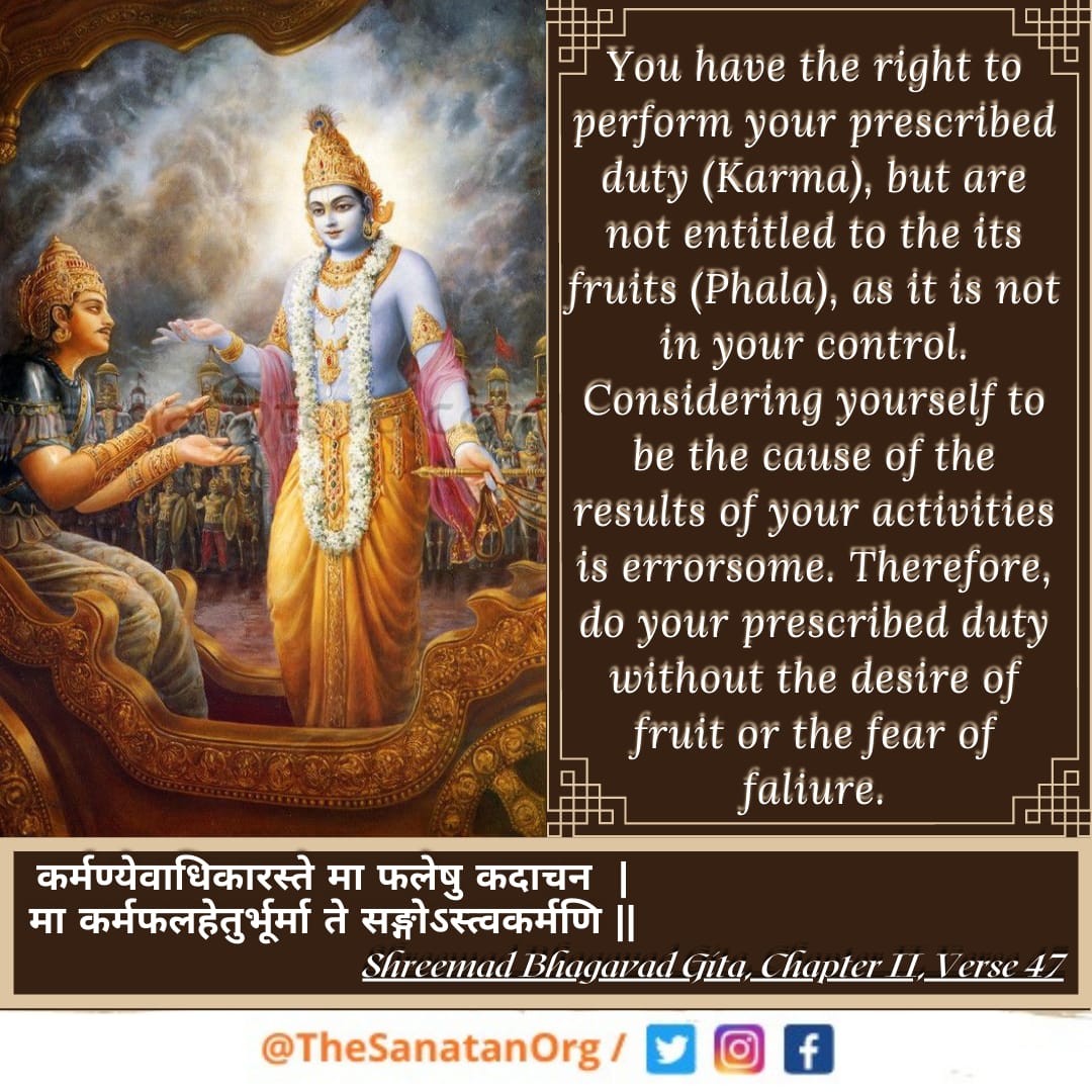 The Sanatan On Twitter: "One Of The Most Popular Verse Of Bhagavad Gita. "Do Your Duty, But Do Not Concern Yourself With The Results." Https://T.co/4P3Hm76Mhb" / Twitter