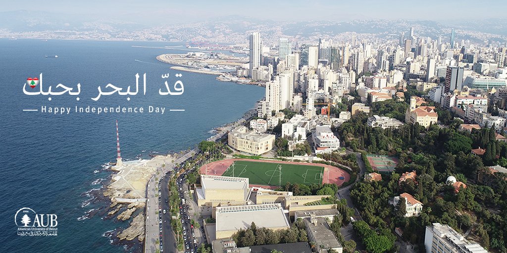 Happy Independence Day!
Lebanon, our love for you is endless
#IndependenceDay #Lebanon