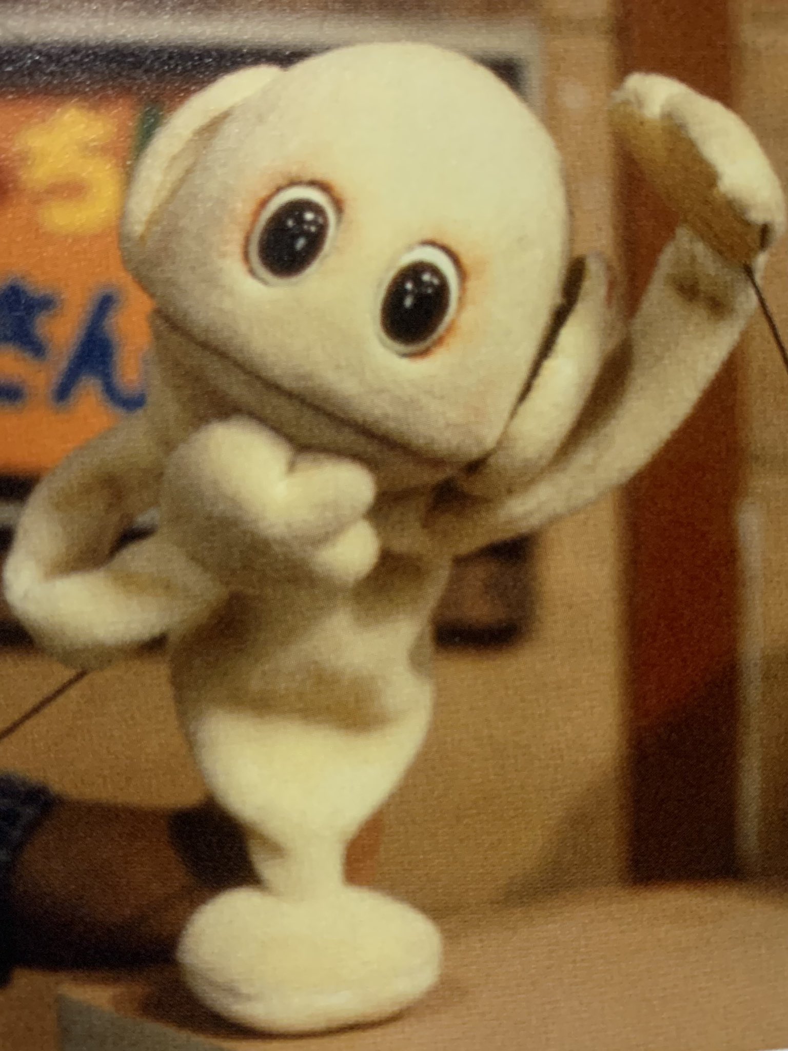 いちにのさんすう タップくん 昭和レトロ いちにのさんすう の展示中 ||