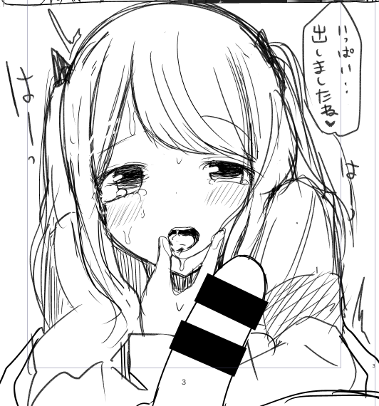 下描ききたな〜い🥺 