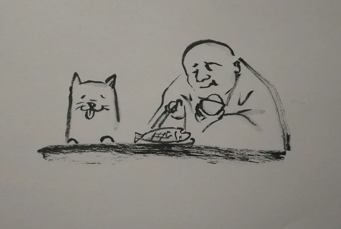しっかり朝飯食べて会社行くより
そもそも会社行かないほうが絶対
健康的だなぁと思う坊主 