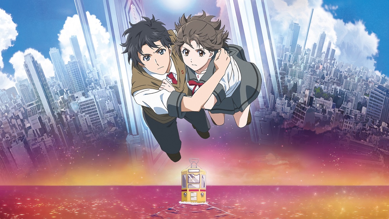Skream Saji アニメ映画 君は彼方 主題歌 瞬間ドラマチック Mv公開 中尾暢樹 紺野彩夏 羽柴なつみ出演 映画の監督務めた瀬名快伸がメガホンを T Co lwq9cfls Saji 君は彼方 キミカナ 瞬間ドラマチック T Co Oclpimbtbl Twitter