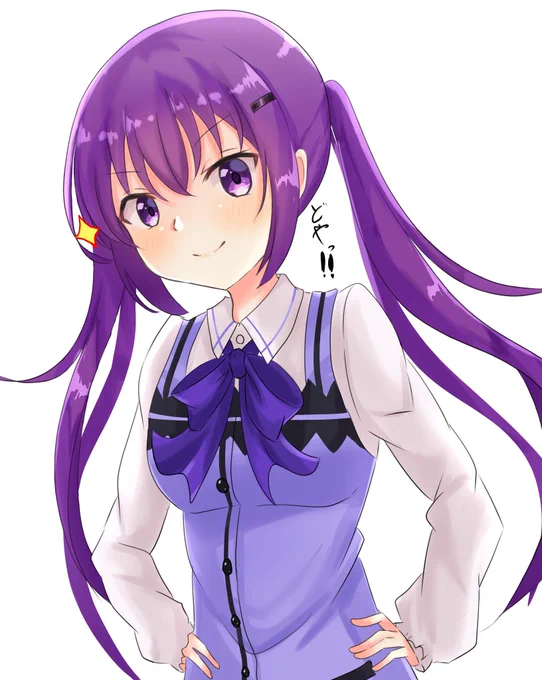 #絵晒したらみんながブァァァってRTしてくれてブァァァってフォロワーがブァァァって増えブァァァるブァァァらブァァァしブァァァブァァァァァアアい
まじ? 