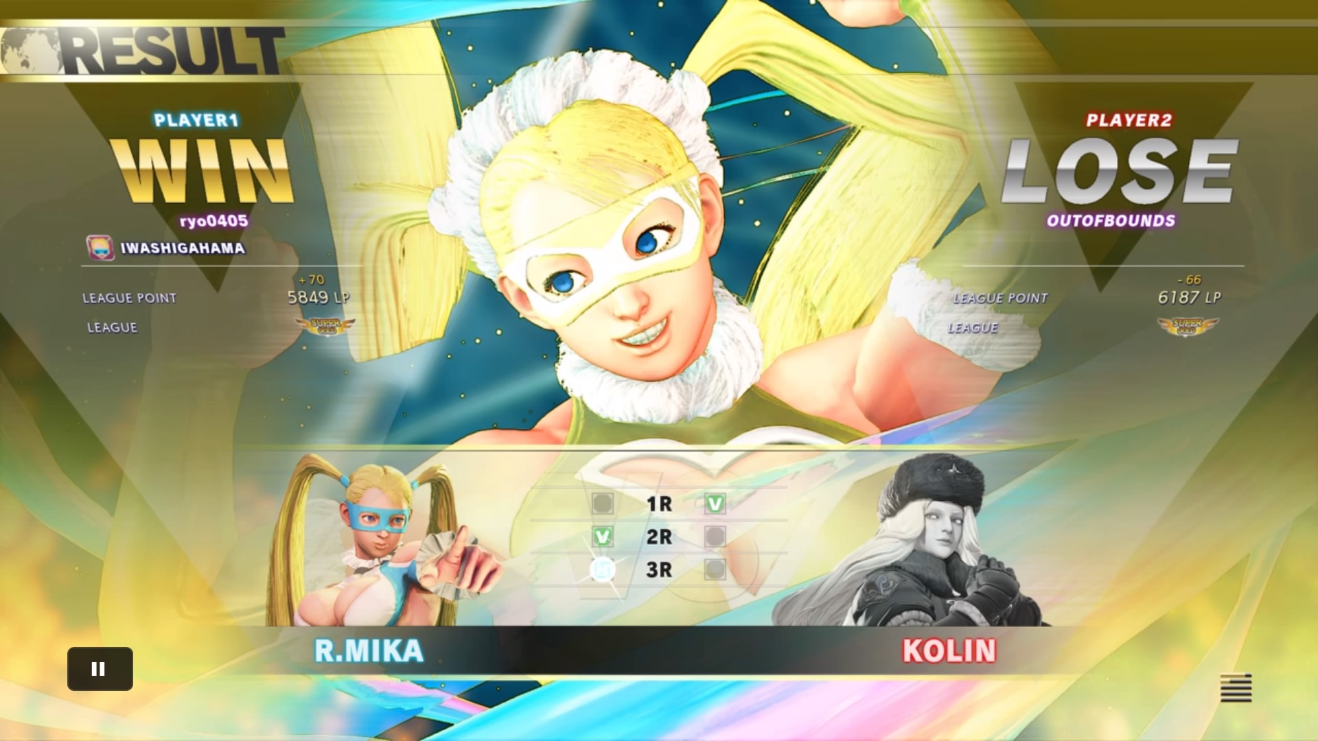 りょう Street Fighter Lp 70 連勝ボーナス 計 90 みたいに目に見えて効果が出ていればいいんですが どなたか15連勝くらいして ボーナス実感した方がいれば教えてください Twitter