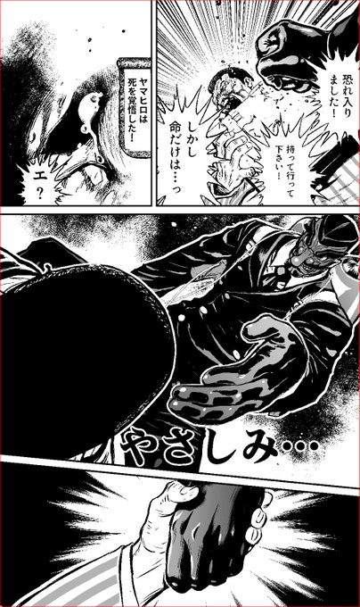 田畑由秋 Tabata Yoshiaki 타바타 요시아키さん の人気ツイート 1 Whotwi グラフィカルtwitter分析 田畑由秋 Tabata Yoshiaki 타바타 요시아키さん の人気ツイート 1 Whotwi グラフィカルtwitter分析