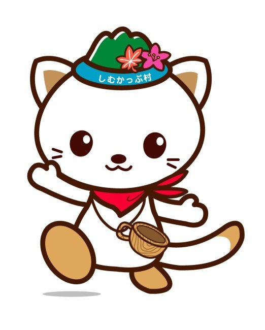 ゆるキャラとの想い出81日目のtwitterイラスト検索結果 ゆるキャラとの想い出81日目のtwitterイラスト検索結果