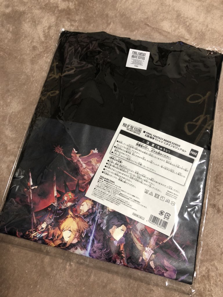 おけ@あかてぃぱす tweet media