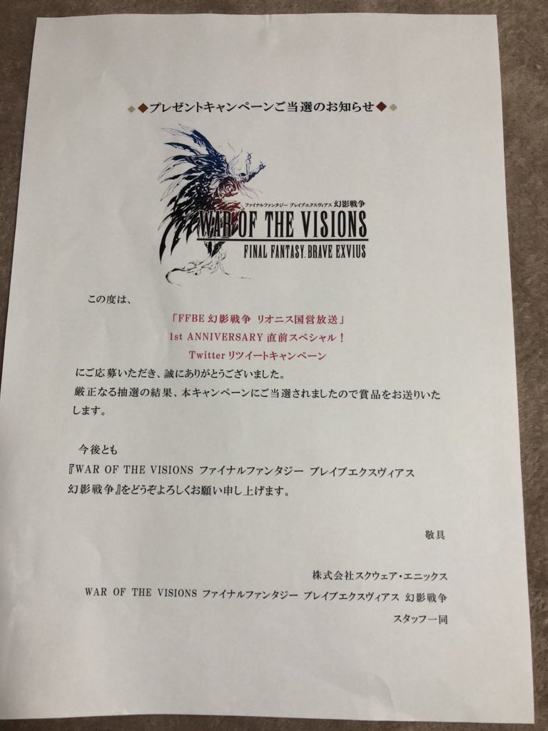 おけ@あかてぃぱす tweet media