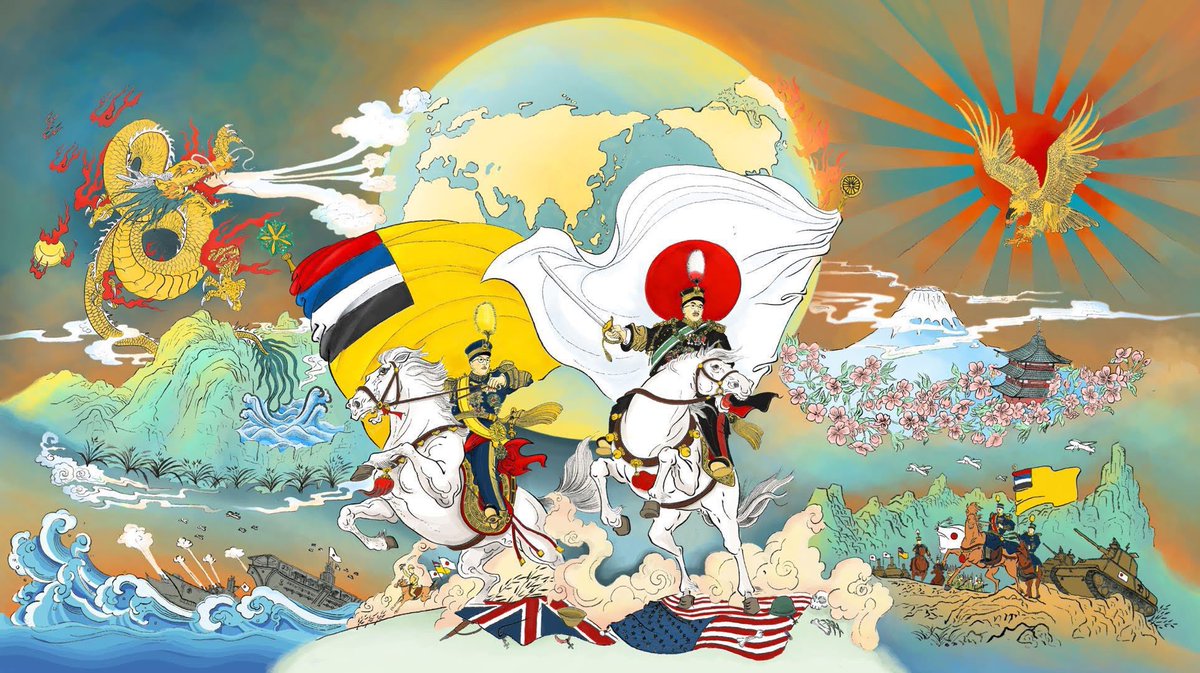 Территория маньчжурии. Маньчжурия го. Маньчжоу-го на карте китая. Маньчжурия го. Карта маньчжурии 1939.