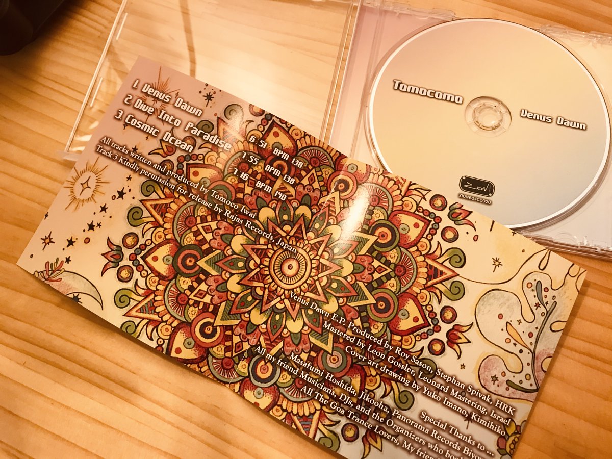 DJ_ABE's tweet photo. 友達がリリースしてるCDを頂きました。
3曲入りで3曲とも違うテイストなのに3曲でまとまっている素敵なアルバムでした。
クオリティ高くてかっこいいぞ!
Tomocomo - Venus Dawn
https://t.co/2LKV6msAZw
#Tomocomo https://t.co/D1Cm1HbgUw