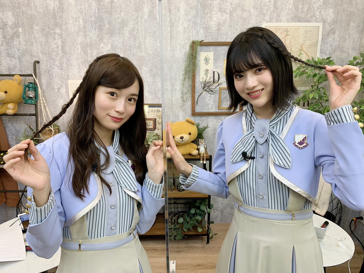 Showroom 本日の一枚 猫舌showroom 乃木坂46 にゃんば 1 ご視聴ありがとうございました 出演 掛橋沙耶香 林瑠奈 次回は11 25 水 19時 です お楽しみに T Co Yy1z9xiqof 出演メンバーは決まり次第お知らせ致します T Showroom 本日の一枚 猫舌showroom 乃木坂46 にゃんば 1 ご視聴ありがとうございました 出演 掛橋沙耶香 林瑠奈 次回は11 25 水 19時 です お楽しみに T Co Yy1z9xiqof 出演メンバーは決まり次第お知らせ致します T