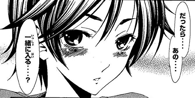 御島明日香生誕祭 を含むマンガ一覧 いいね順 ツイコミ 仮