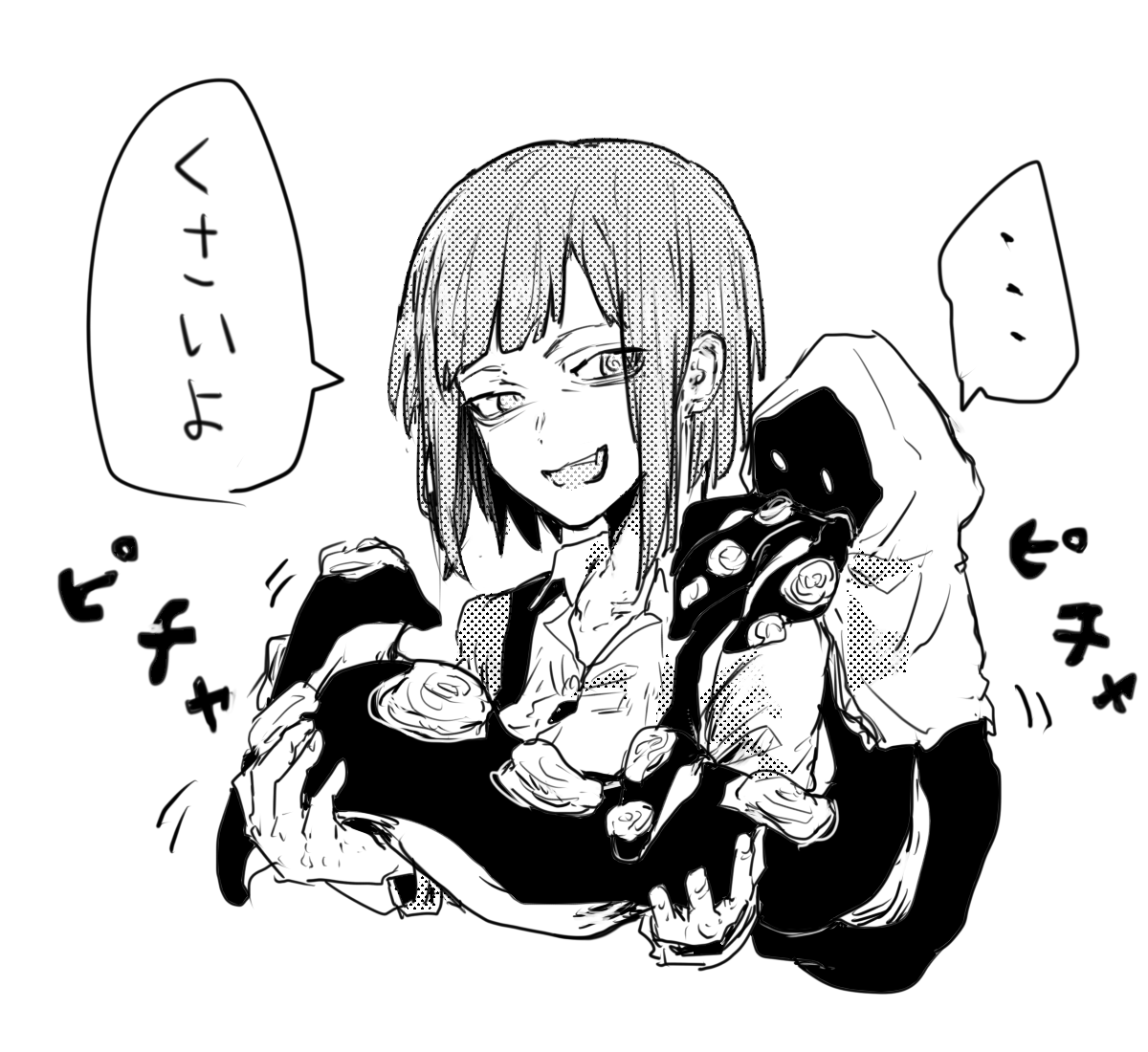 タコ 