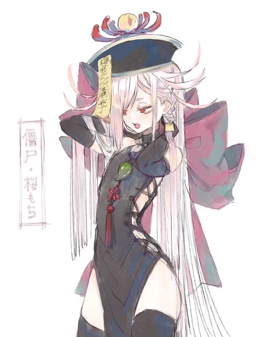 ᕕ( ᐛ )ᕗ
#絵晒したらみんながブァァァってRTしてくれてブァァァってフォロワーがブァァァって増えブァァァるブァァァらブァァァしブァァァブァァァァァアア 