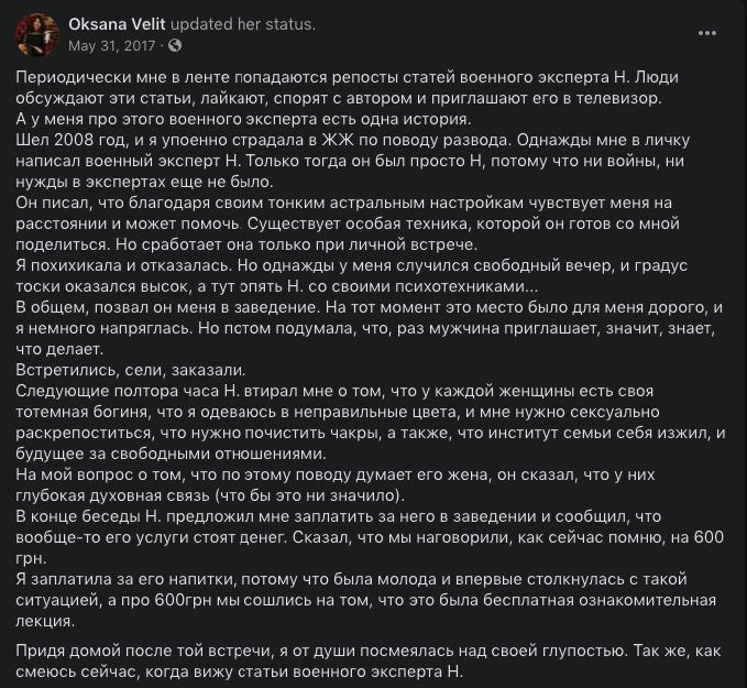 AlexanderDzyuba's tweet photo. @arestovych https://t.co/4E4uW64PsJ https://t.co/LPd66fTmpC