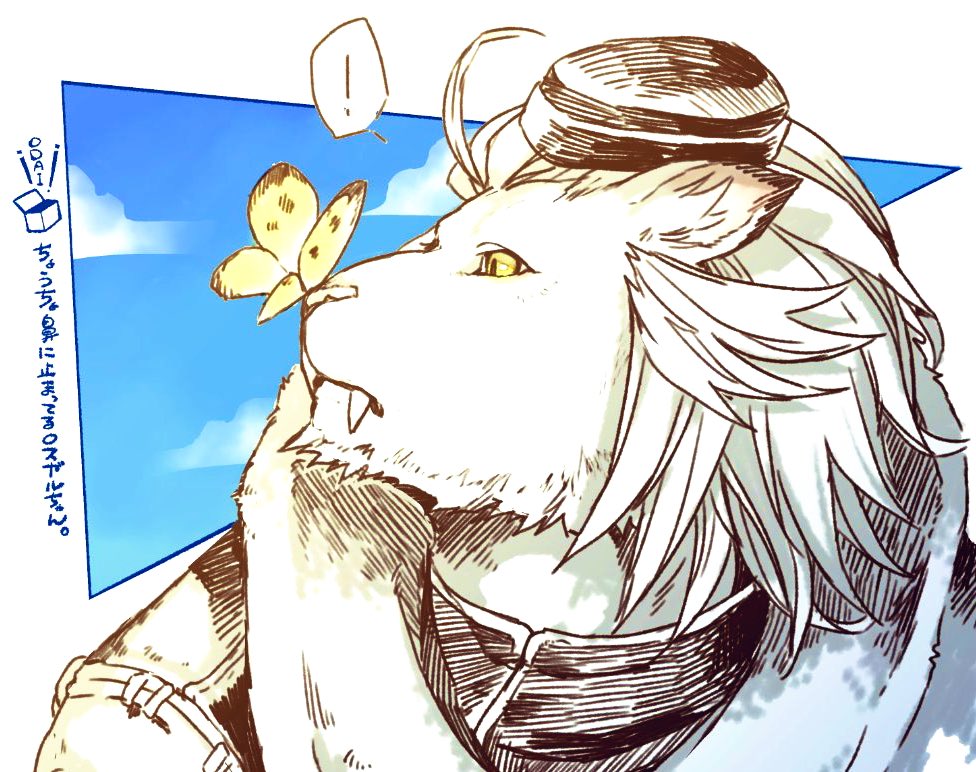 おぼろげちゃん🔞 tweet media
