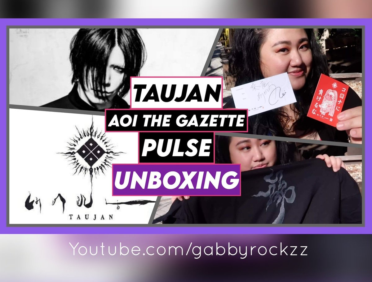 サイズ TAUJAN the GazettE 葵 コラボ Pulse セットの通販 by 春風's