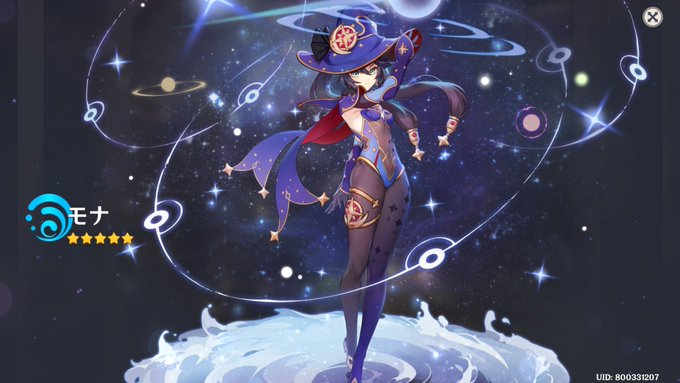 どうやら自分の所のタルタル公子は女性のようだね!これでモナも描けるぞ～ 