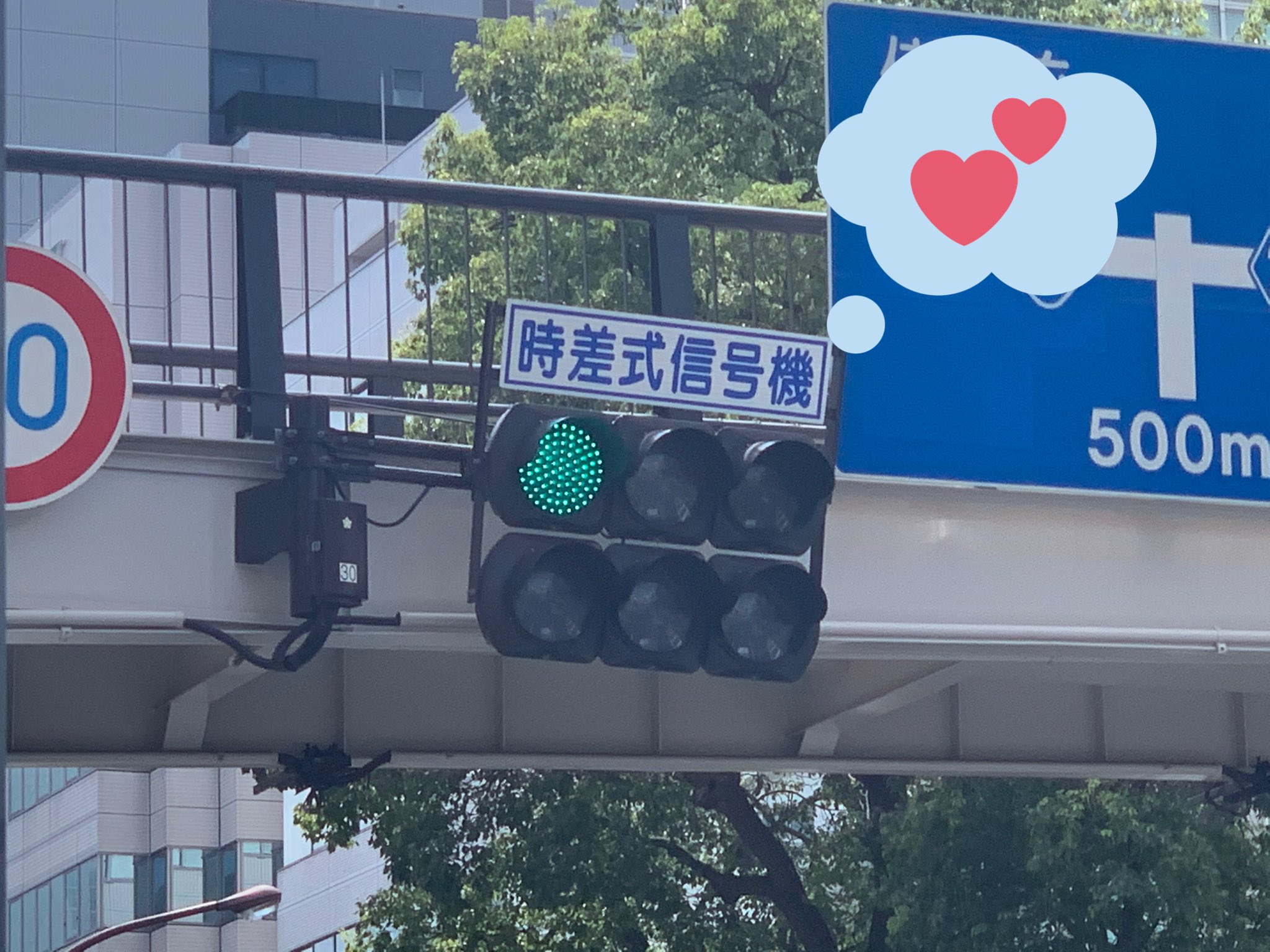 ゆ め じ さ ん on X: 