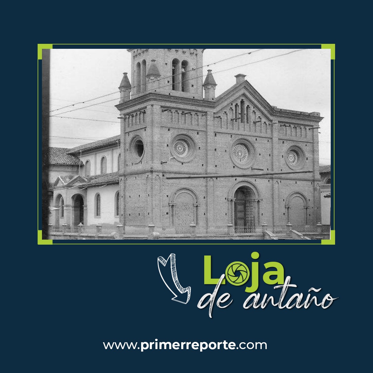 primereporte's tweet photo. ¿Qué iglesia de Loja es?

#SomosHijosDeLoja https://t.co/opAcO1r3rK