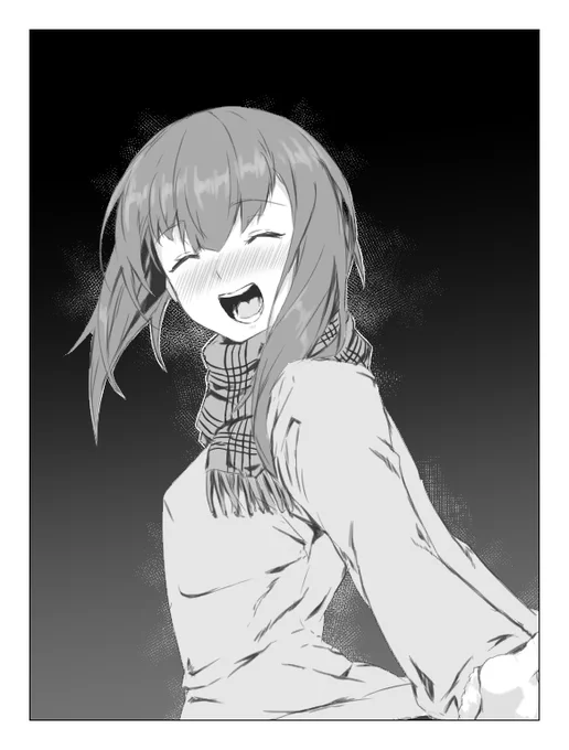 瞳の中の 