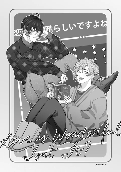 [a3! / mukumasu / 椋真]
just like in a shoujo manga ?️ 