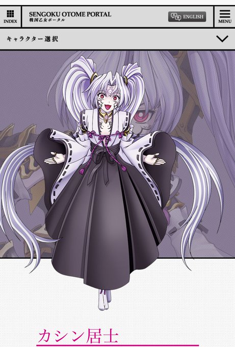 変なポーズのtwitterイラスト検索結果 古い順