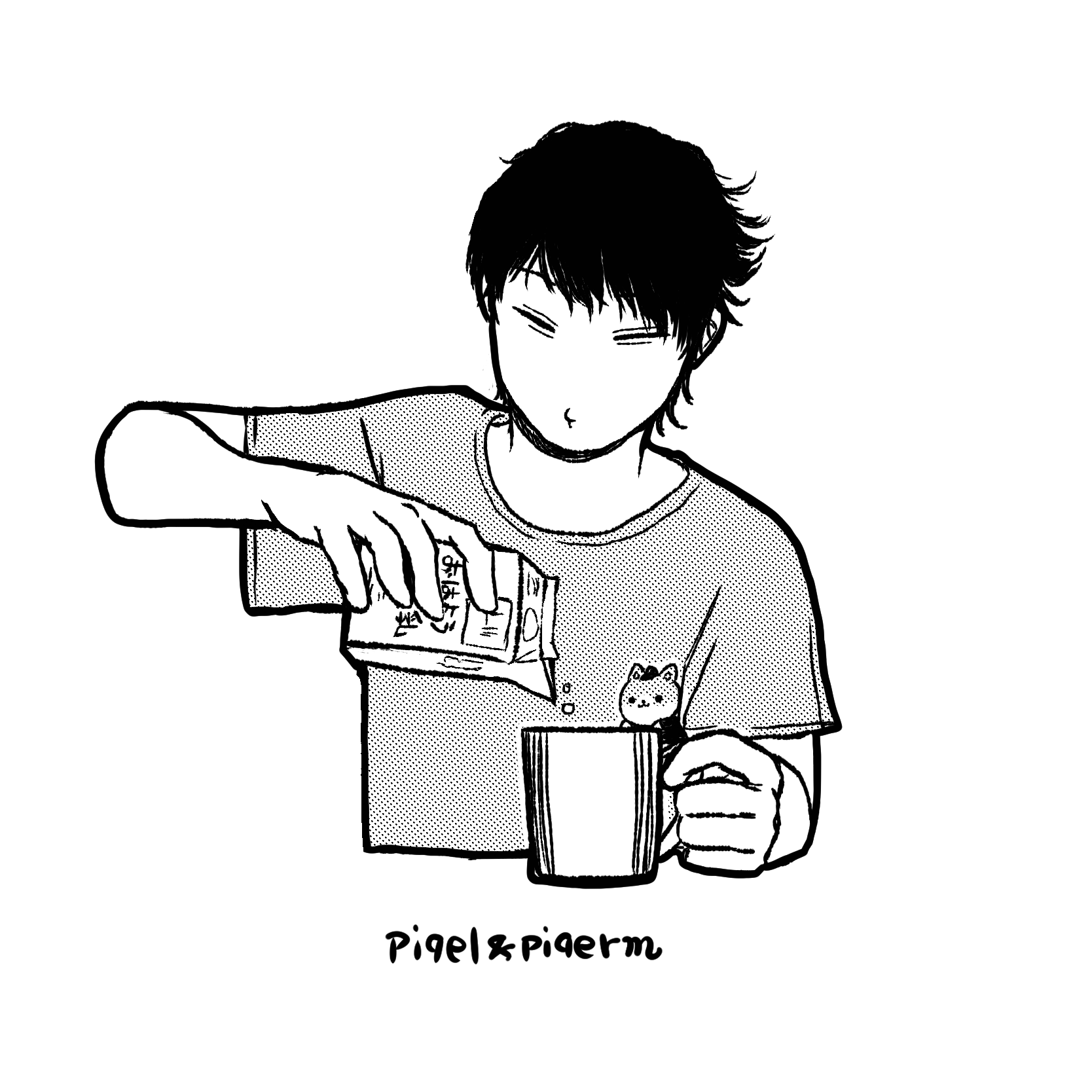 Piqel Piqerm ピケルピケルム 伊吹百景 カフェオーレが飲みたいの Miu404 Miu404イラスト企画 Piqel Piqerm ピケルピケルム 伊吹百景 カフェオーレが飲みたいの Miu404 Miu404イラスト企画