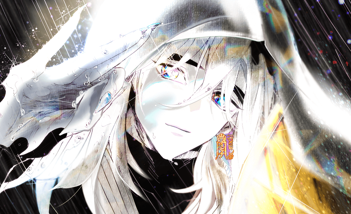 童磨 雨に虹 童磨 皆のろくどまが見たい 山神のオモチ のイラスト