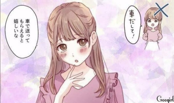 レーシングラグーンのtwitterイラスト検索結果 古い順 レーシングラグーンのtwitterイラスト検索結果 古い順