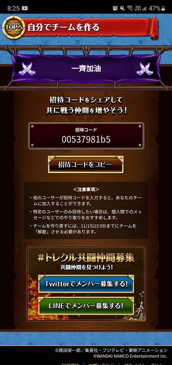 Getter City Citygetter Twitter