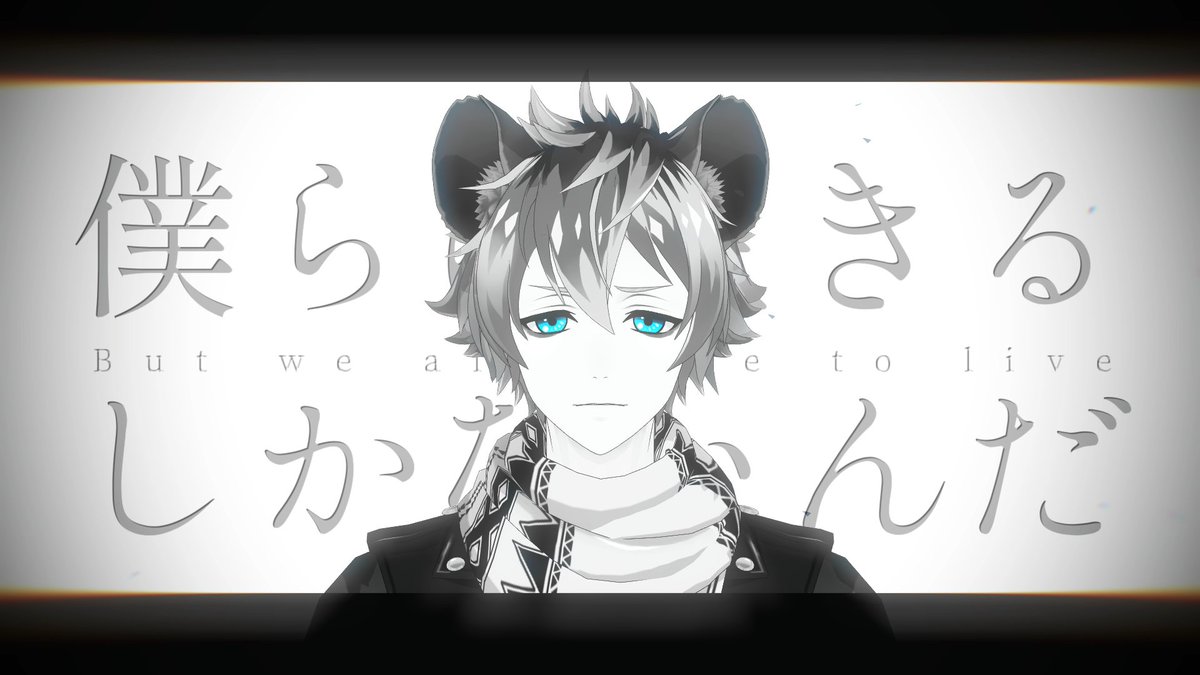 Wara わら 転載禁止 Don T Repost 曲 ジェヘナ Wotaku様 振付 神沢有紗様 モーション づなうじ様 リップ Ponpon様 カメラ 歌詞素材 びーと様 モデル まぁぼ様 デメキッパ様