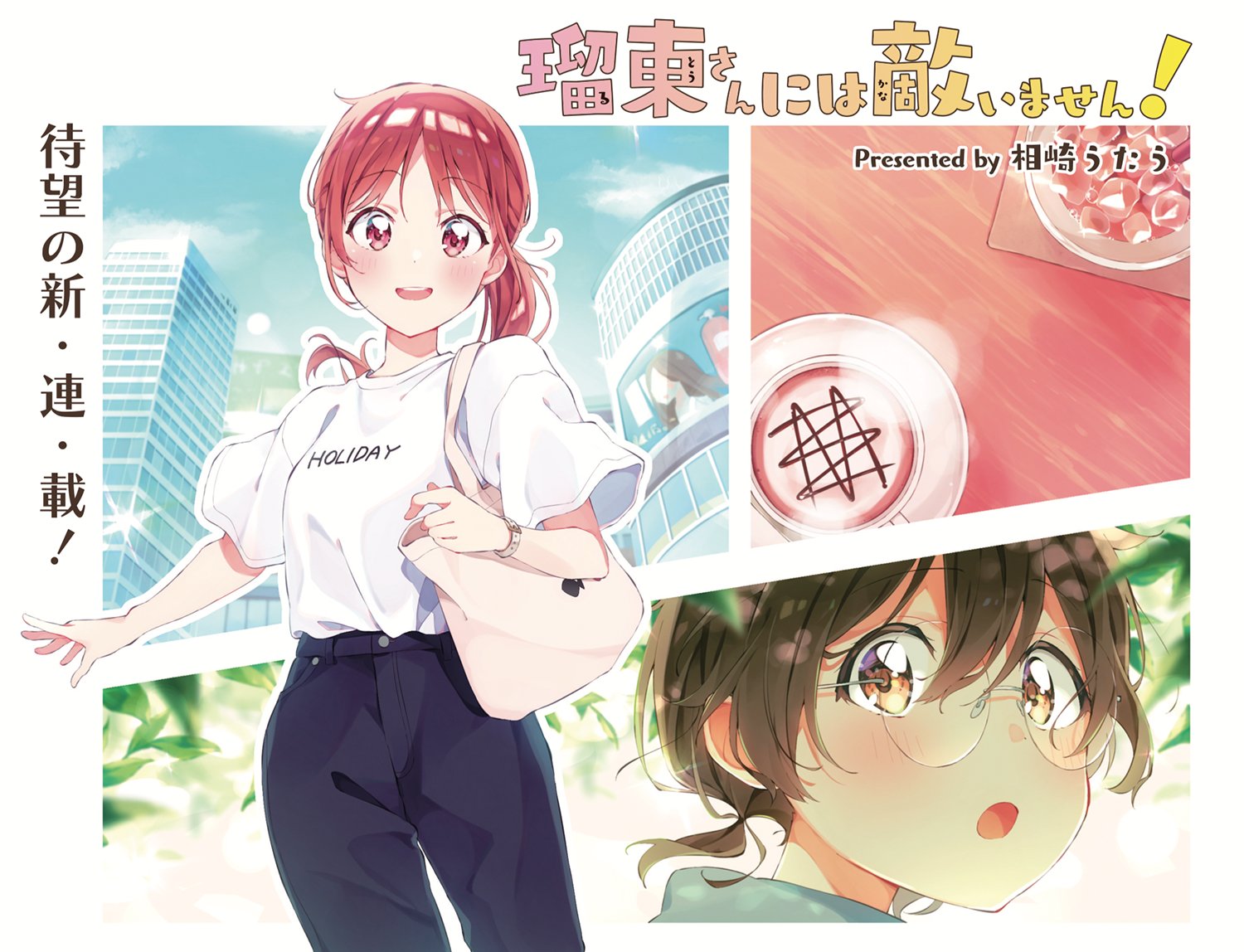 コミック・アニメ San ◇ZX-4RRカスタムのご紹介◇ この度ご依頼頂きました。ZX-4RRの