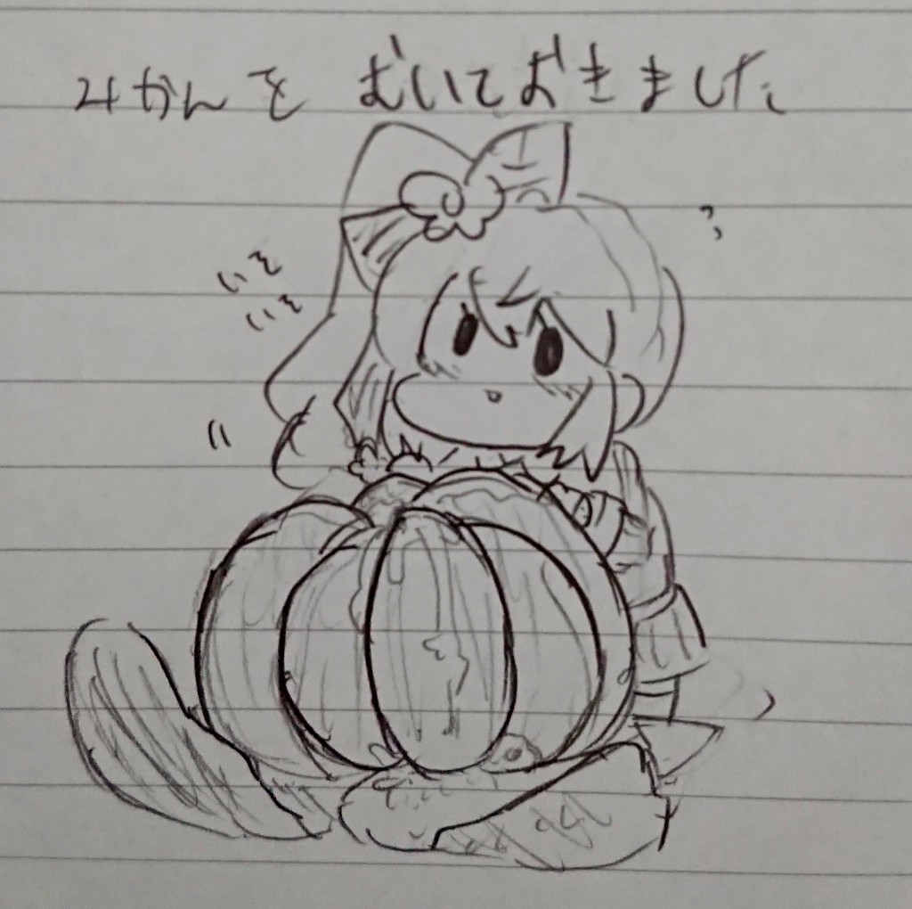何も考えずにぱっと描いた冬の落書き(まだ秋)
#イリモフプロジェクト 