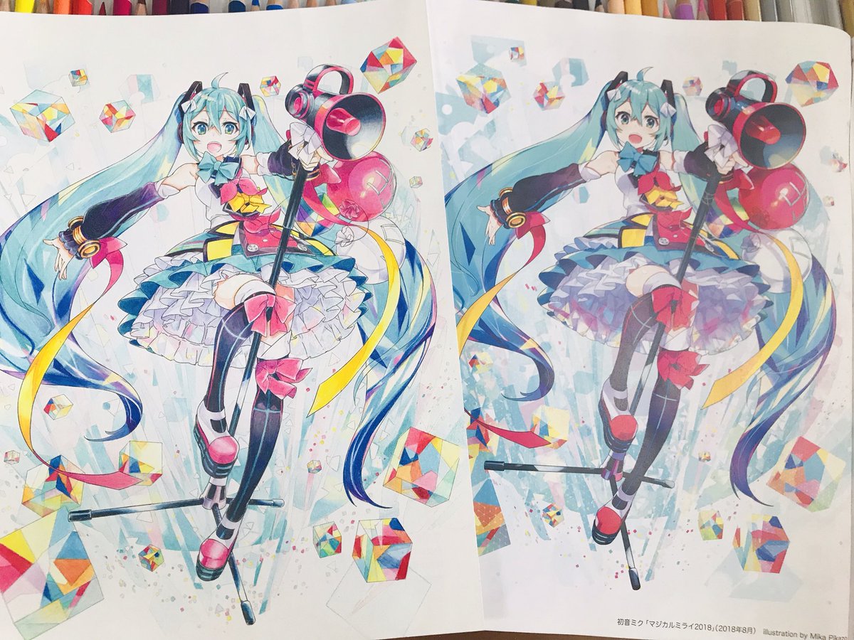 初音ミクの塗り絵 のイラスト マンガ コスプレ モデル作品 108 件 Twoucan 初音ミクの塗り絵 のイラスト マンガ コスプレ モデル作品 108 件 Twoucan